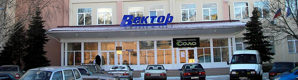 На главную страницу